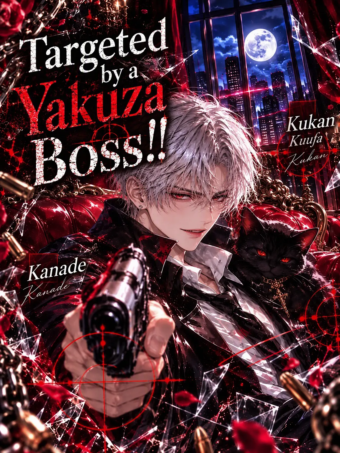 SHIOMI_4031의 Targeted by the Yakuza Boss!!