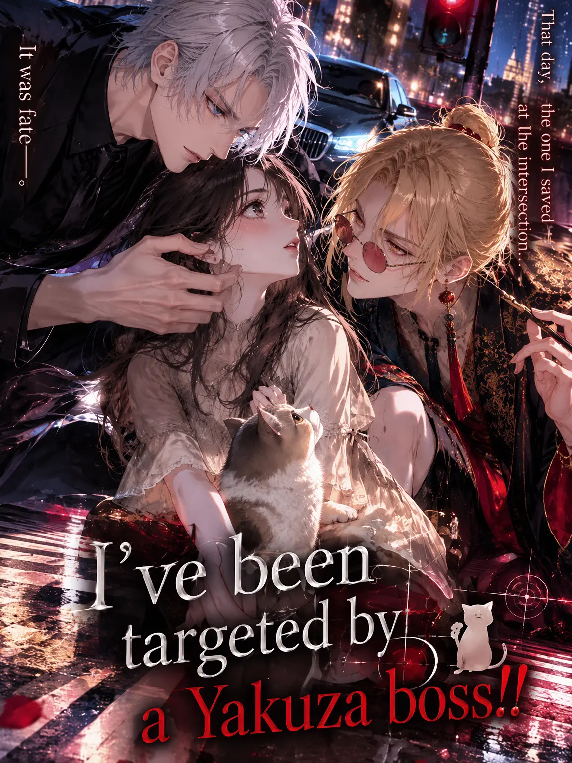SHIOMI_4031의 Targeted by the Yakuza Boss!!