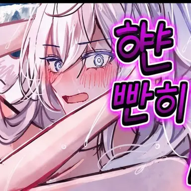 Profile image of 대천사