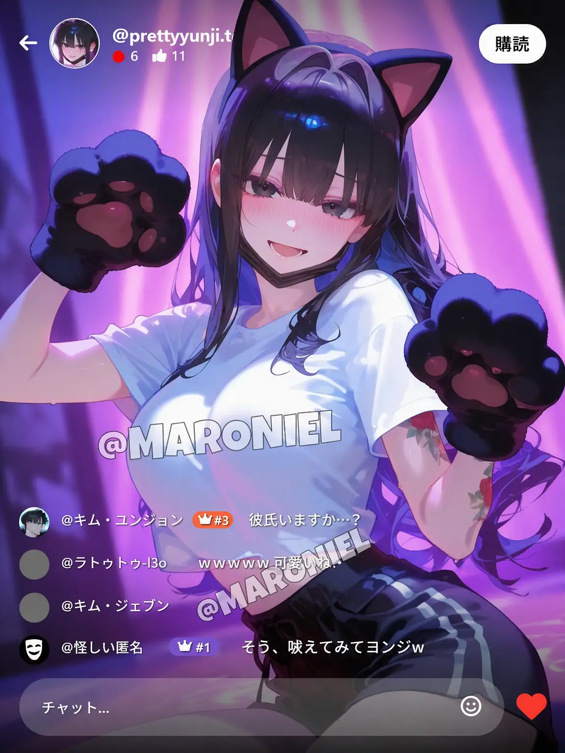 MaronielN의 イルジン女ライブ