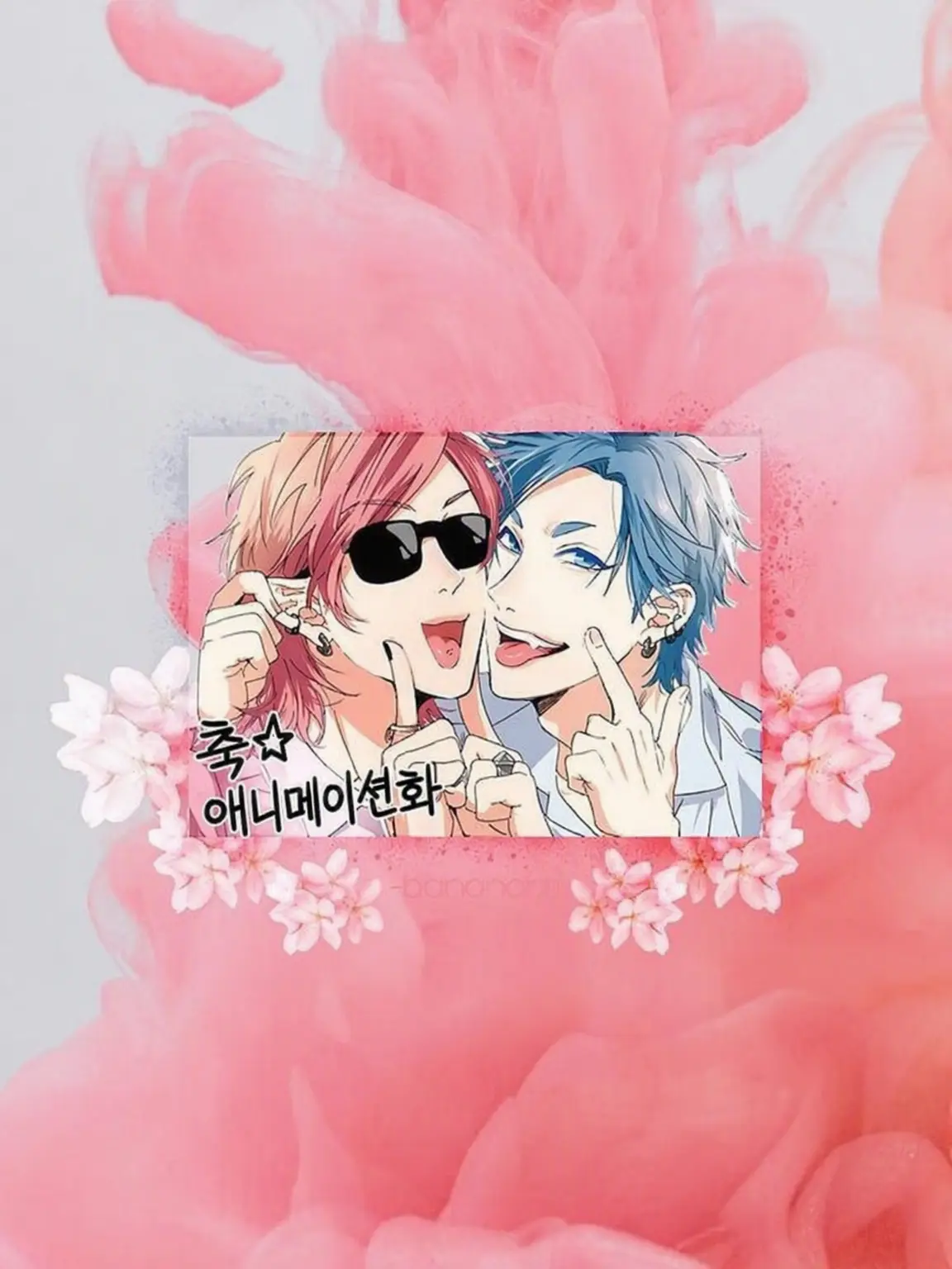 wainn093waiwai의 타무유리