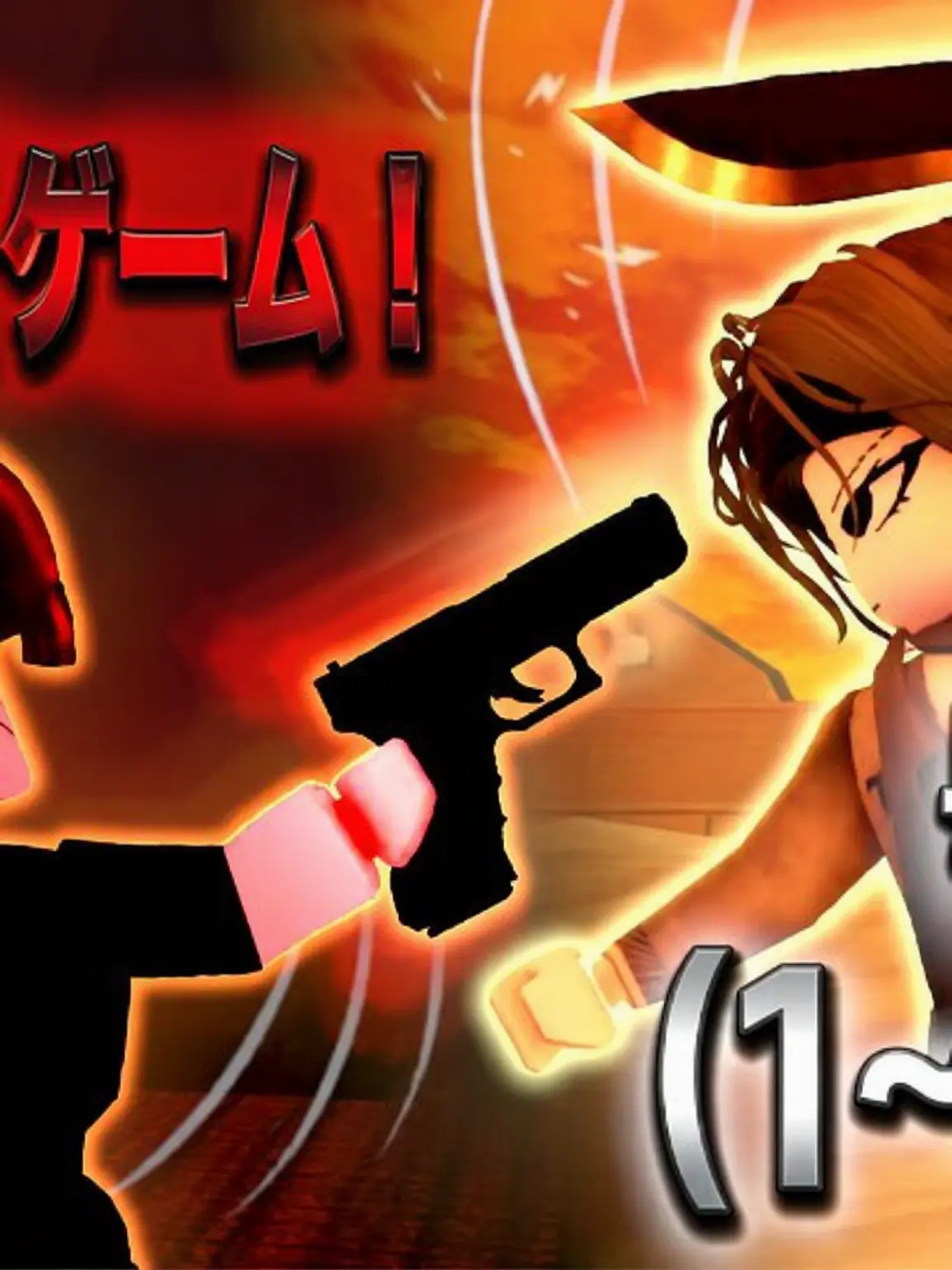 DirtyQuoll4260의 ユギサ・人狼ゲーム