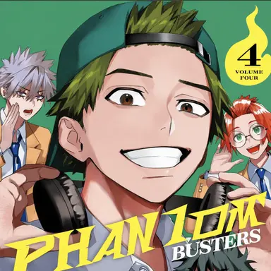 Profile image of Tamon