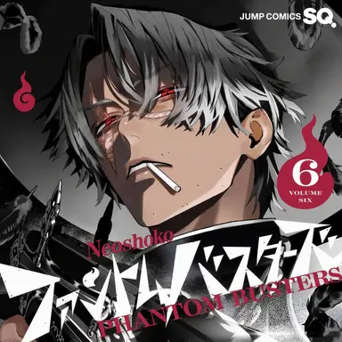 Profile image of Sensei