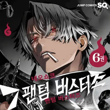 Profile image of 선생님
