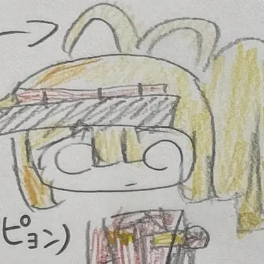 Profile image of マクドナルド