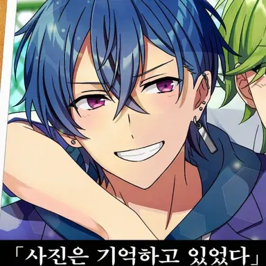 Profile image of 시바 진