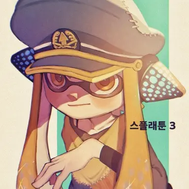 Profile image of 시린