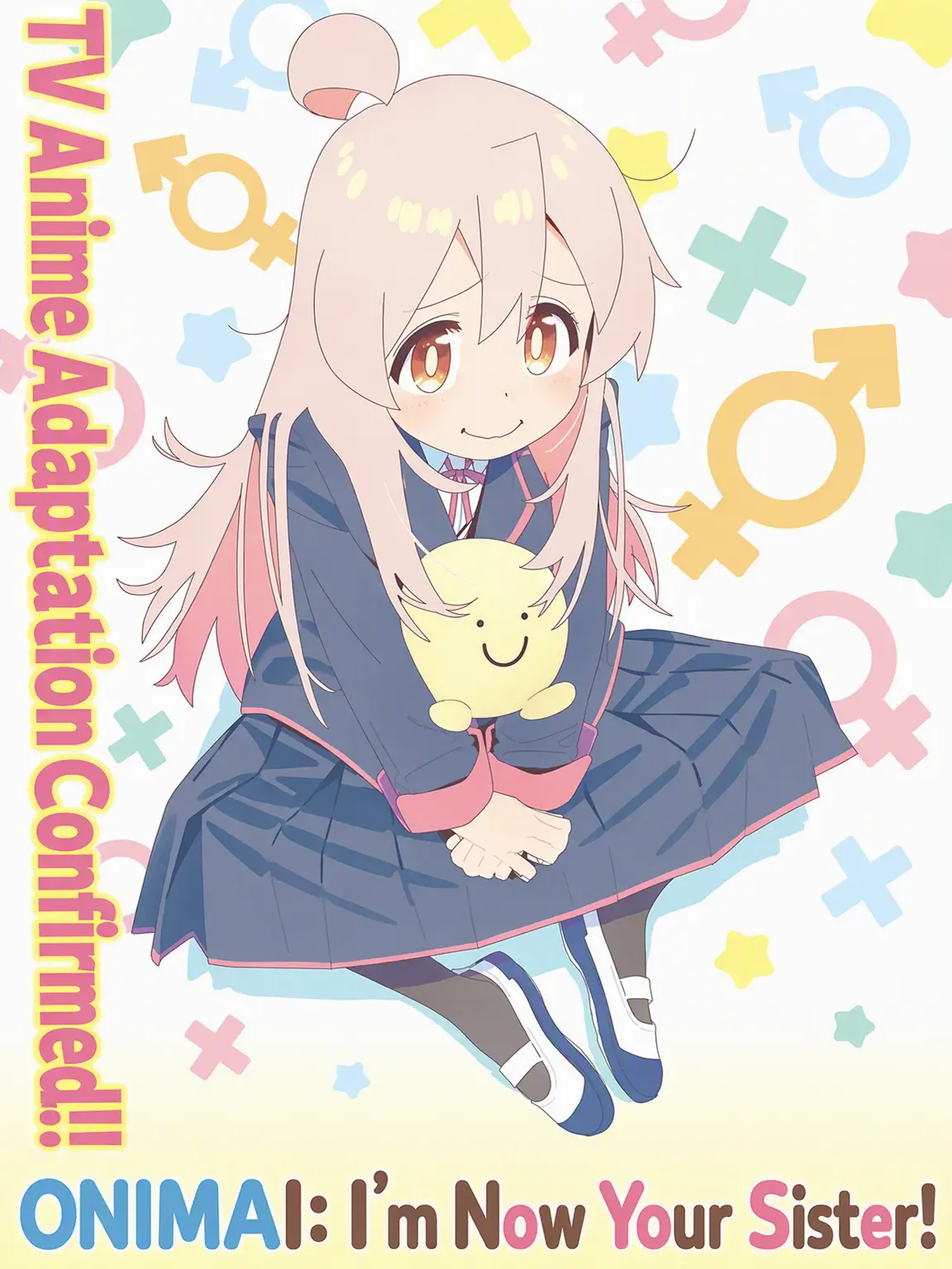 TakuTaku-anime의 ONIMAI: I'm Now Your Sister!