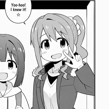 Profile image of Kaede Hozuki