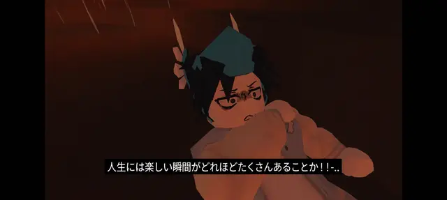 Profile image of リエン