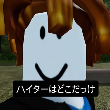 Profile image of ベーコン