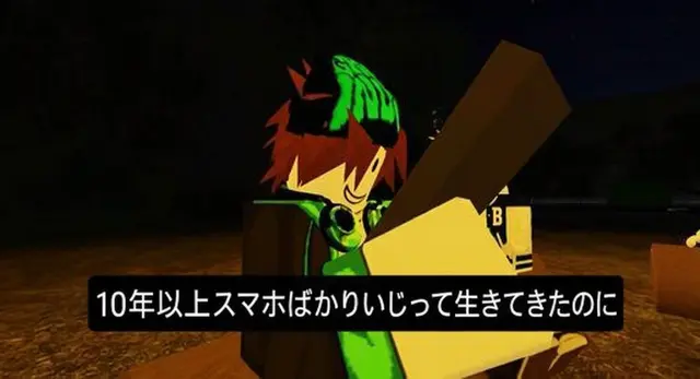 Profile image of コル