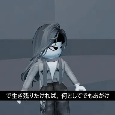 Profile image of セラ