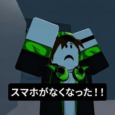 Profile image of コル