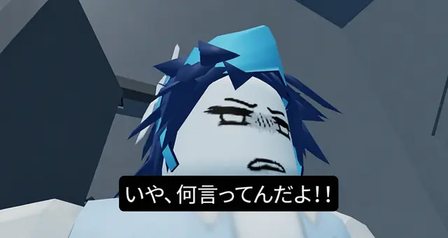 Profile image of リエン