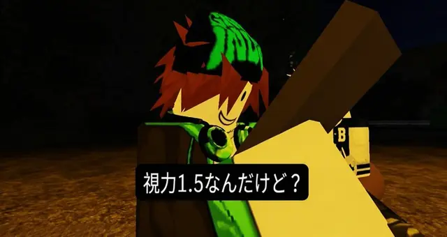 Profile image of コル