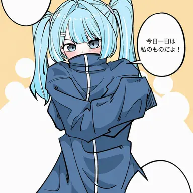 Profile image of タビ