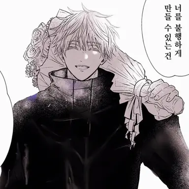 Profile image of 고죠 사토루