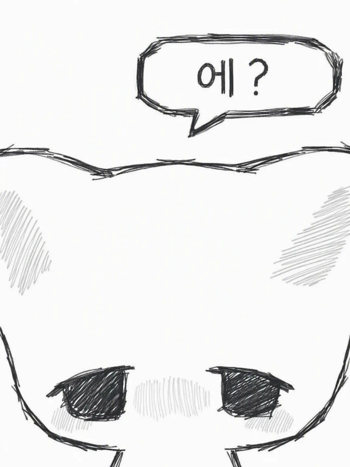 UglyFloor2670의 DM