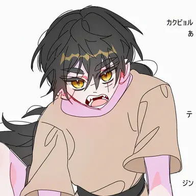 Profile image of カクピョル