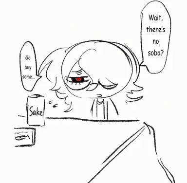 Profile image of Misoka