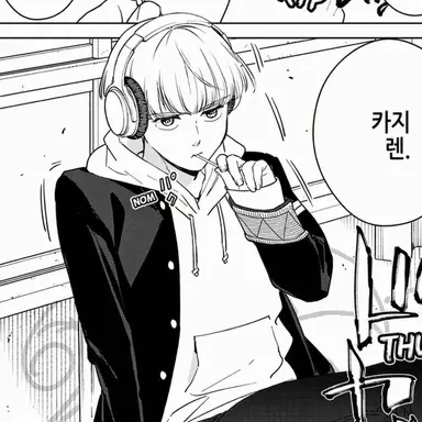 Profile image of 카지 렌