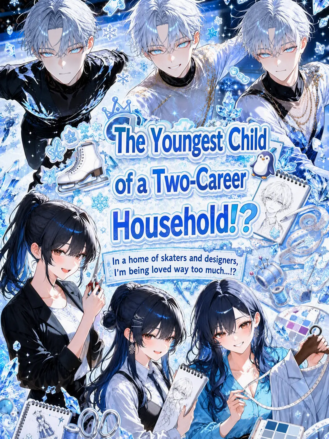 VSP6196의 Youngest in a Dual-Career Home