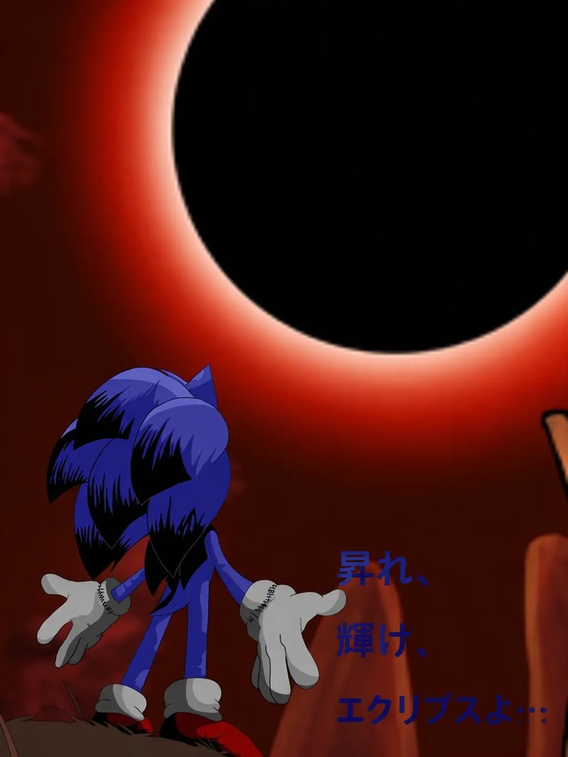 FELLOW_GOOBERS의 ✘ | 偽りの安らぎ
