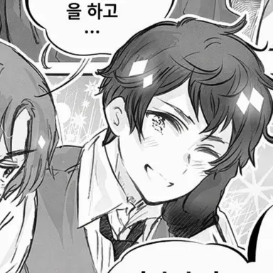 Profile image of 안토니오