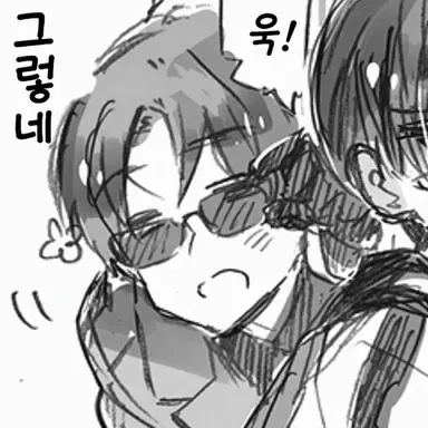Profile image of 페리시아노