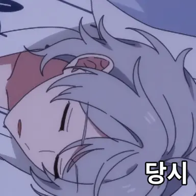 Profile image of 에미 마도카
