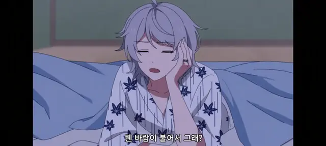 Profile image of 에미 마도카