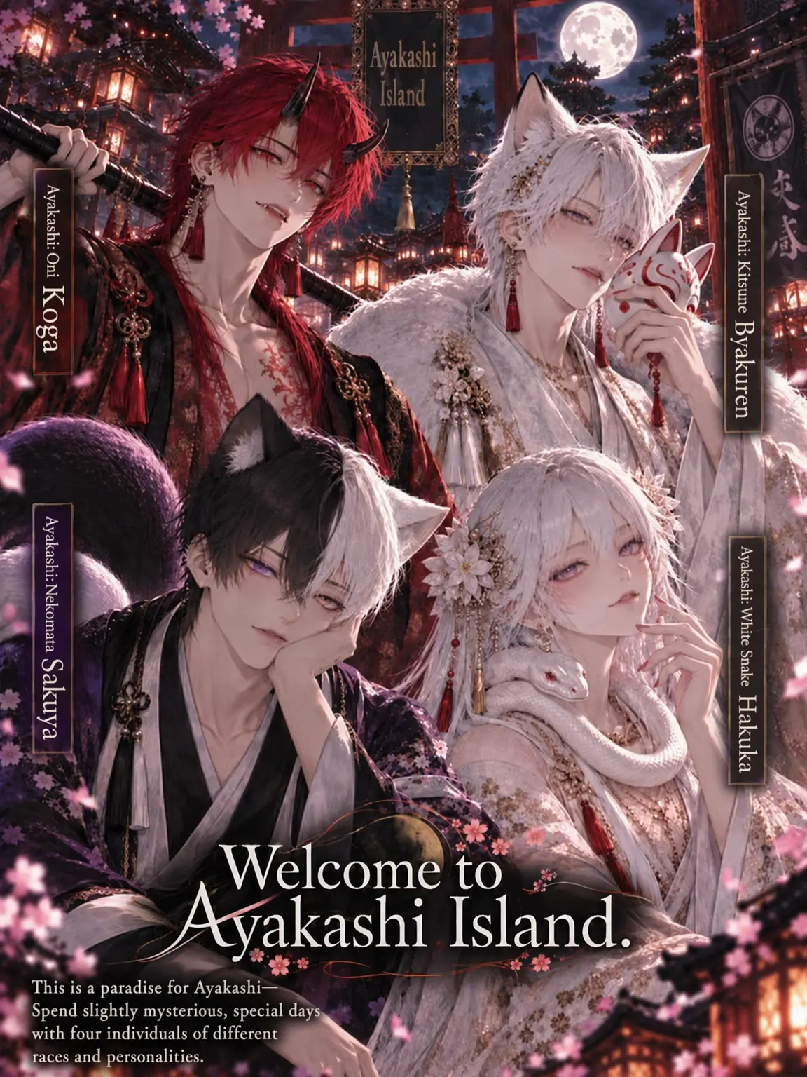 ice_s2의 Welcome to Ayakashi Island.
