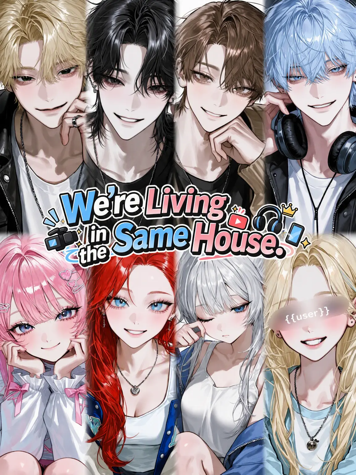 aisaregasuki의 We Live in the Same House.