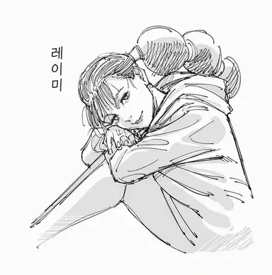 Profile image of 레미