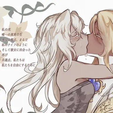 Profile image of セイントリリー