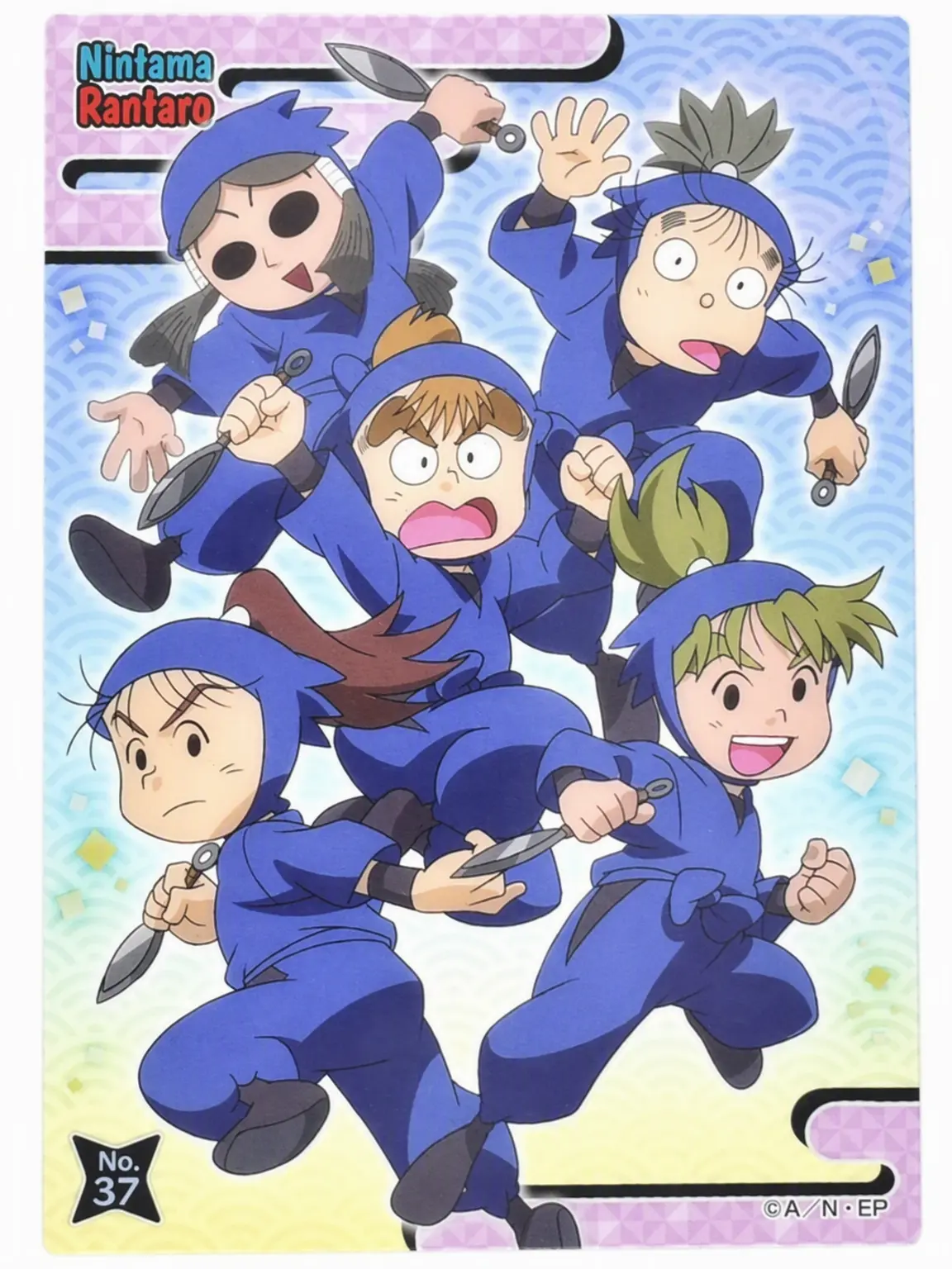 CrispyMedal9753의 Second Graders!!