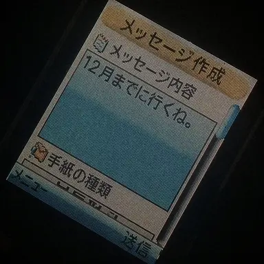 Profile image of パク・ソンチョル
