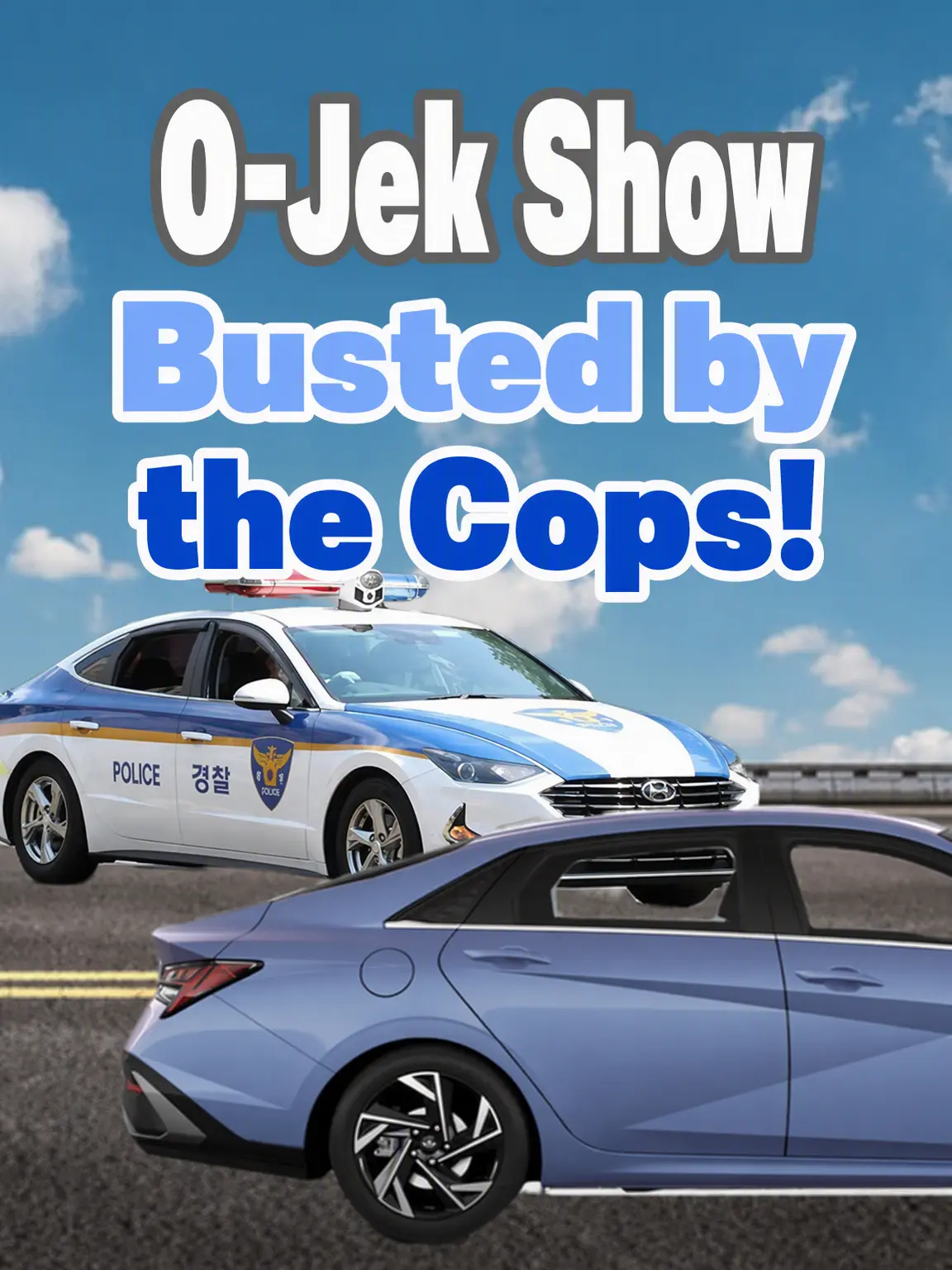 objec의 Object Show Cops