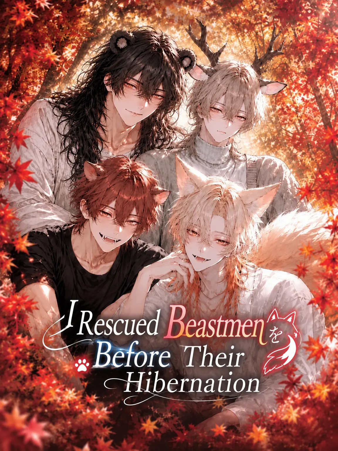 yuk1maruuuuu의 Rescuing Beastmen Before Hibernation