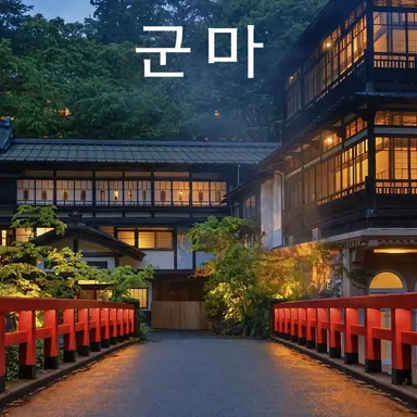 Profile image of 미야다테 료타
