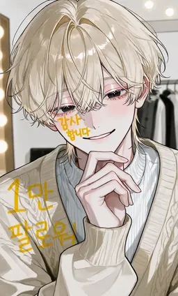 Profile image of 키오토