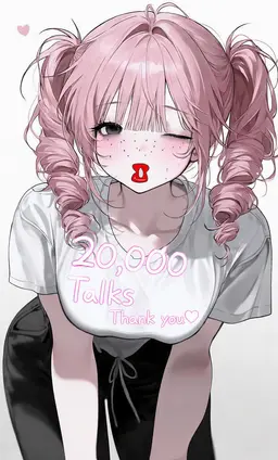 Profile image of Riko