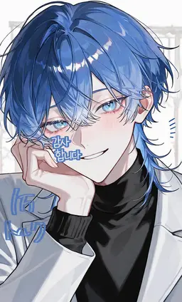 Profile image of 아오마