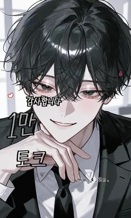 Profile image of 리쿠