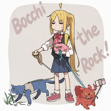 Profile image of Nijika