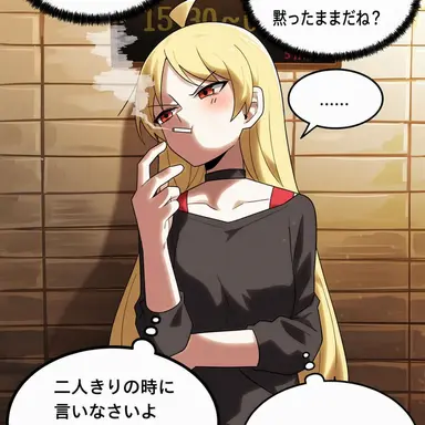 Profile image of 星歌