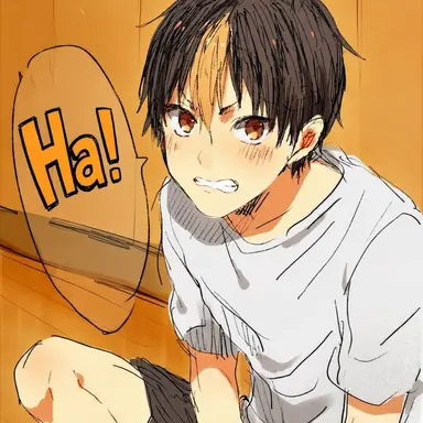 Profile image of Yu Nishinoya
