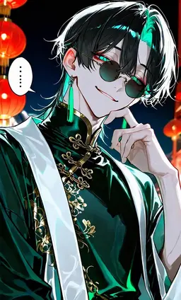 Profile image of 라이